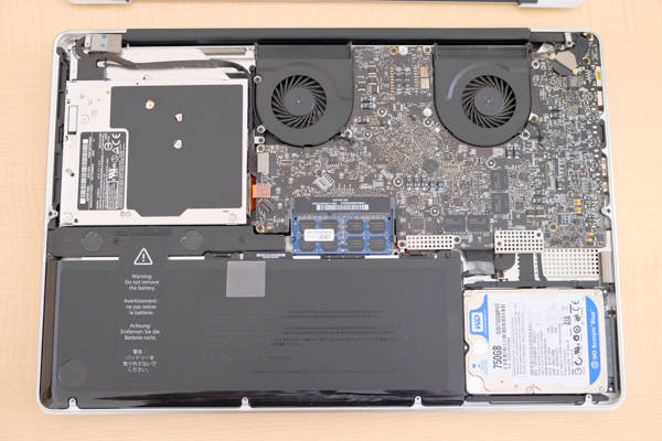 /assets/2016/macbookpro17-mc226-ssd-replace/image-3305.jpg