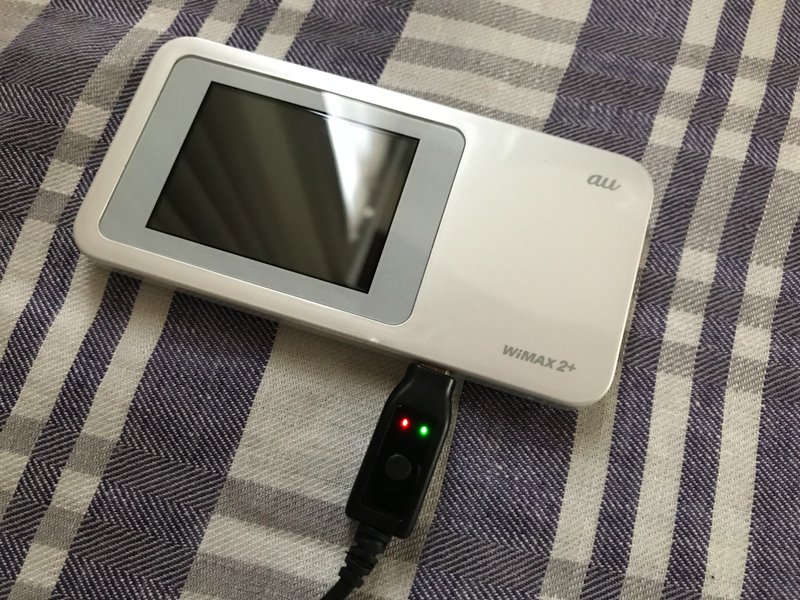 ECOモード充電ケーブル