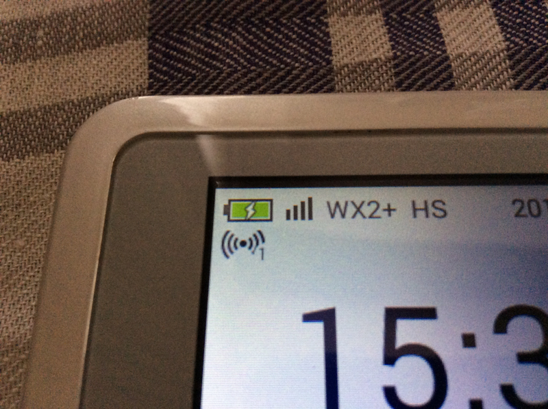 ECOモード充電ケーブル